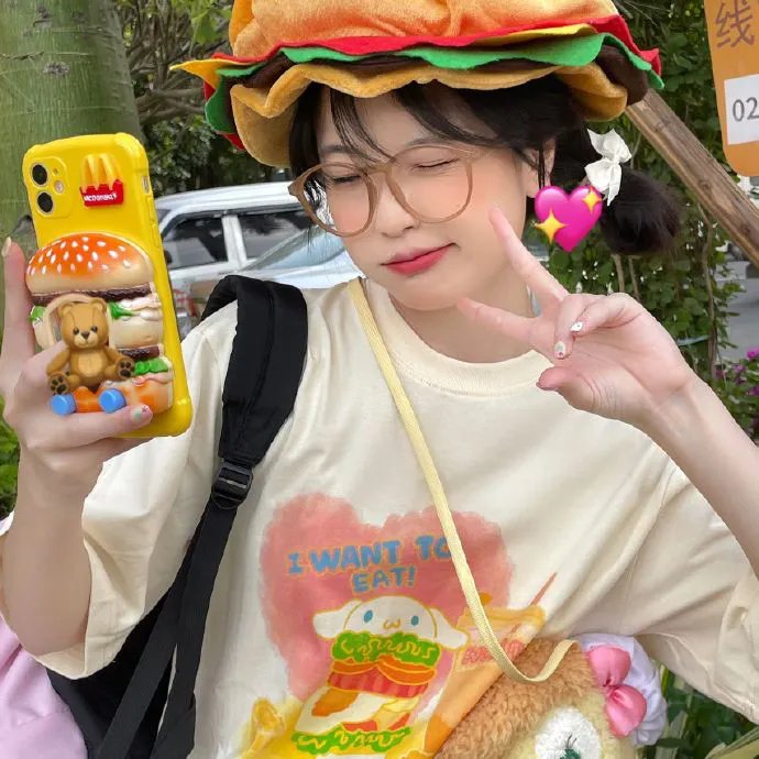 情惑
